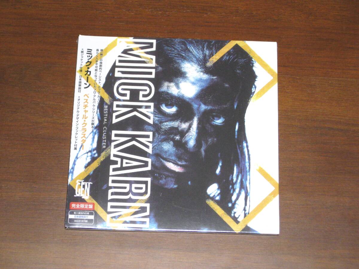 ☆ MICK KARN ミック・カーン/ BESTIAL CLUSTER 2021年発売 紙ジャケ CD 国内帯有拍卖