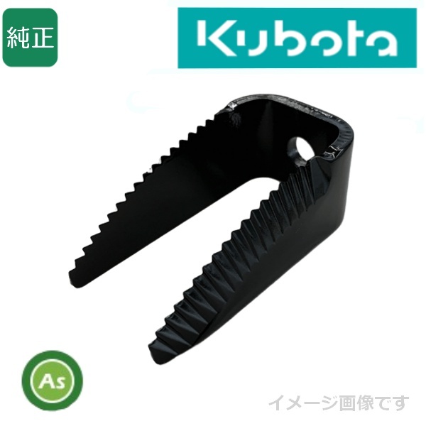 クボタ kubota くぼた 純正 コンバイン わら切刃 ER572(N),ER587(N),ER698(N),ER108(N),ER6120,DR595,DR6115,DR6130 株元側 / 5K116-2135-0拍卖