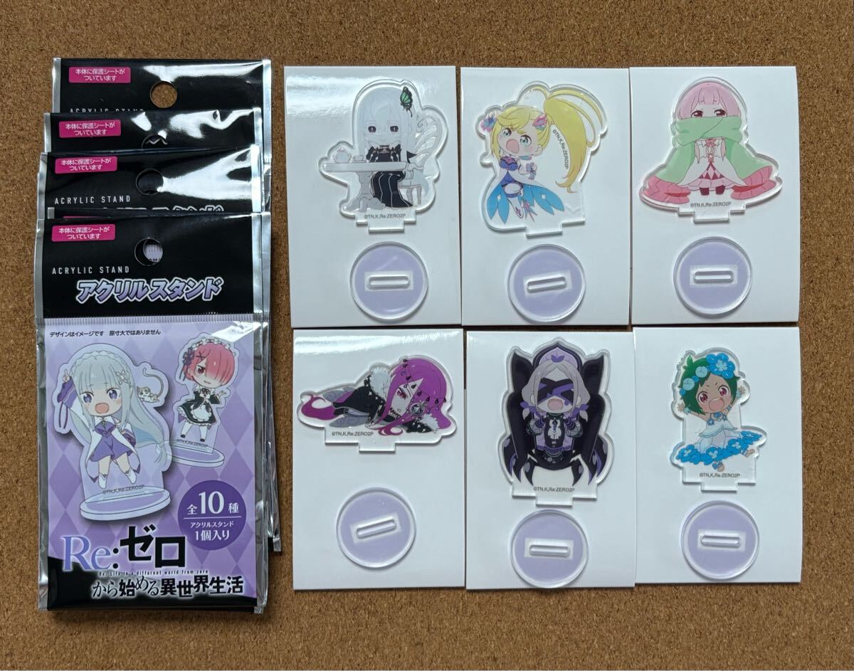 Re:ゼロから始める異世生活(リゼロ)アクリルスタンド 6人の魔女SET(エキドナ、ミネルヴァ、ダフネ、テュフォン、セメクト、カーミラ)拍卖