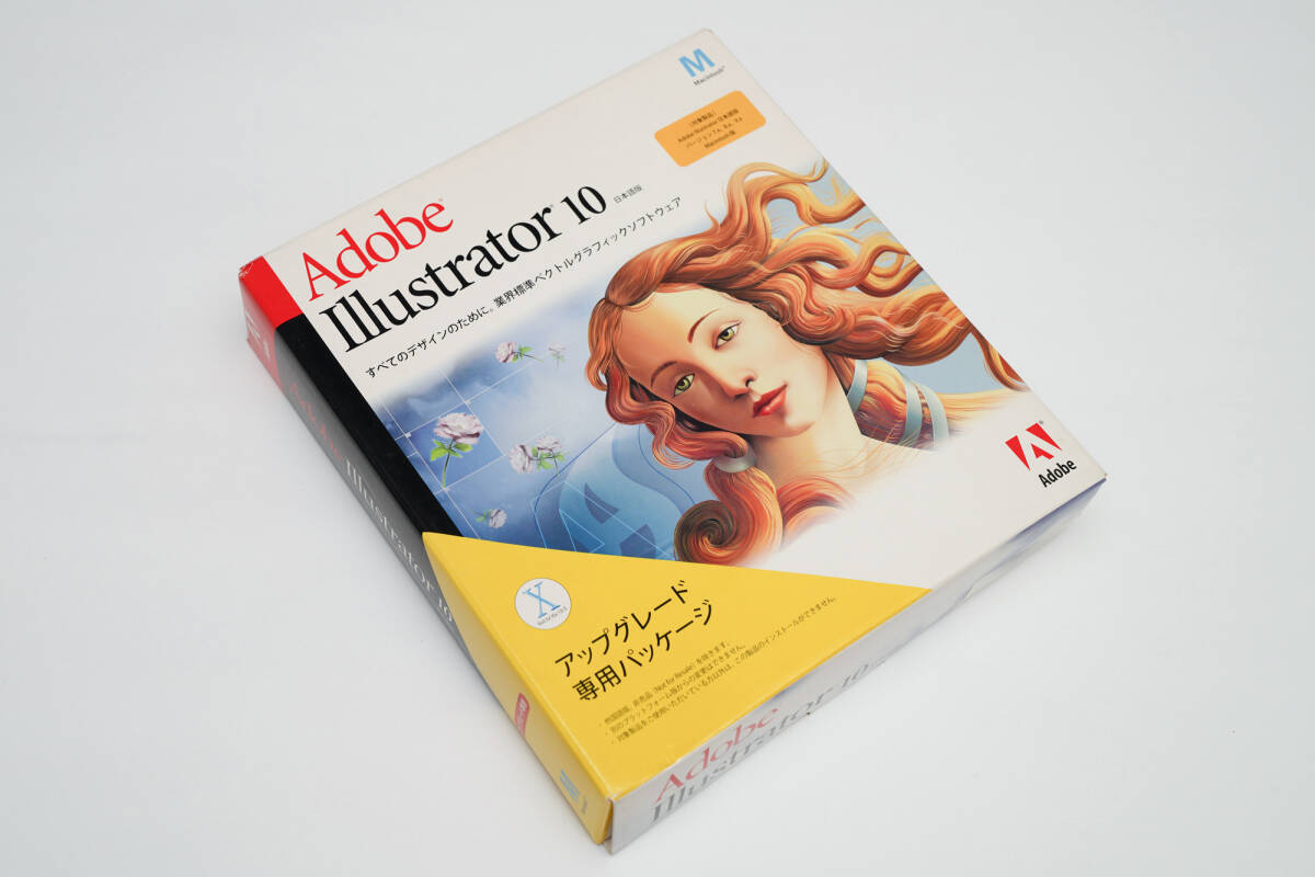 Adobe Illustrator 10 アップグレード版 for Macintosh拍卖
