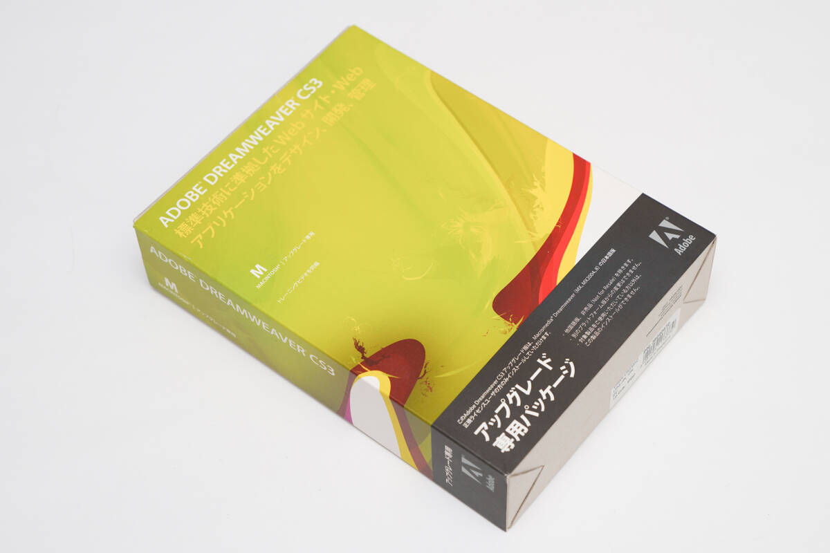 Adobe Dreamweaver CS3 アップグレード版 for Macintosh拍卖