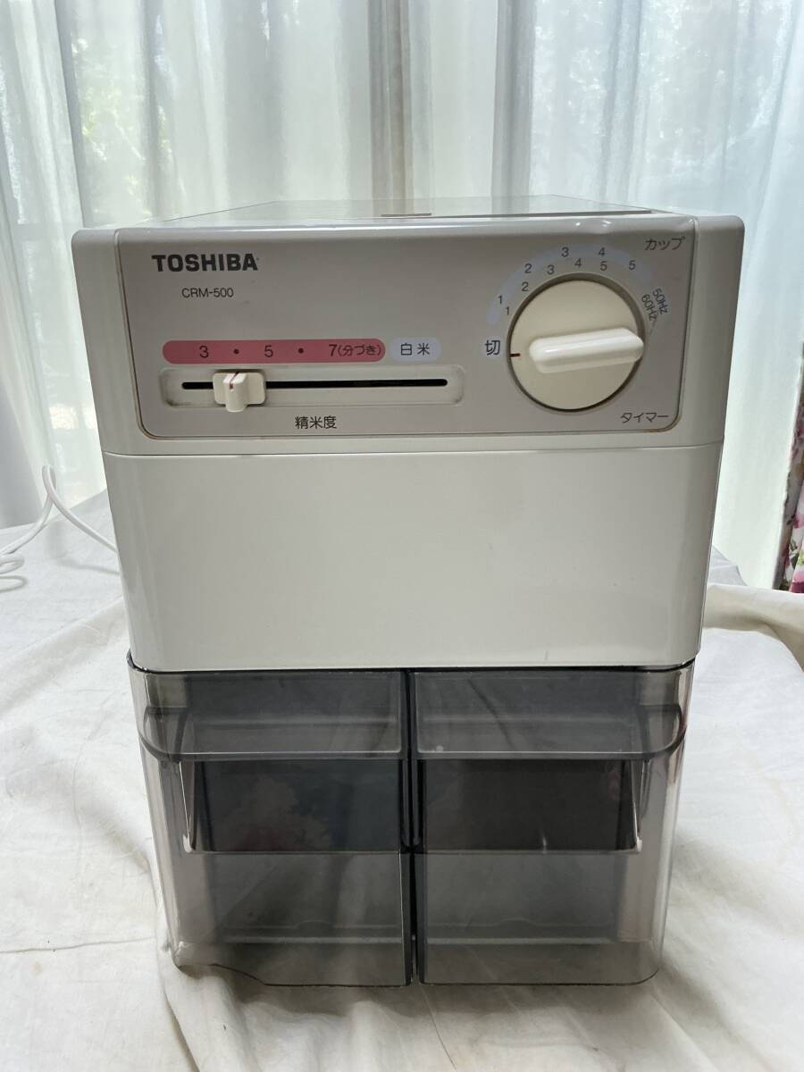 東芝 精米器 CRM−500拍卖