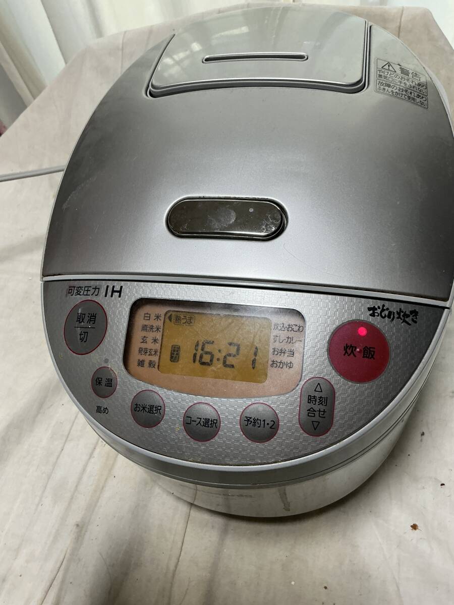 Panasonic 可変圧力IH 炊飯器 SRーPB1000拍卖