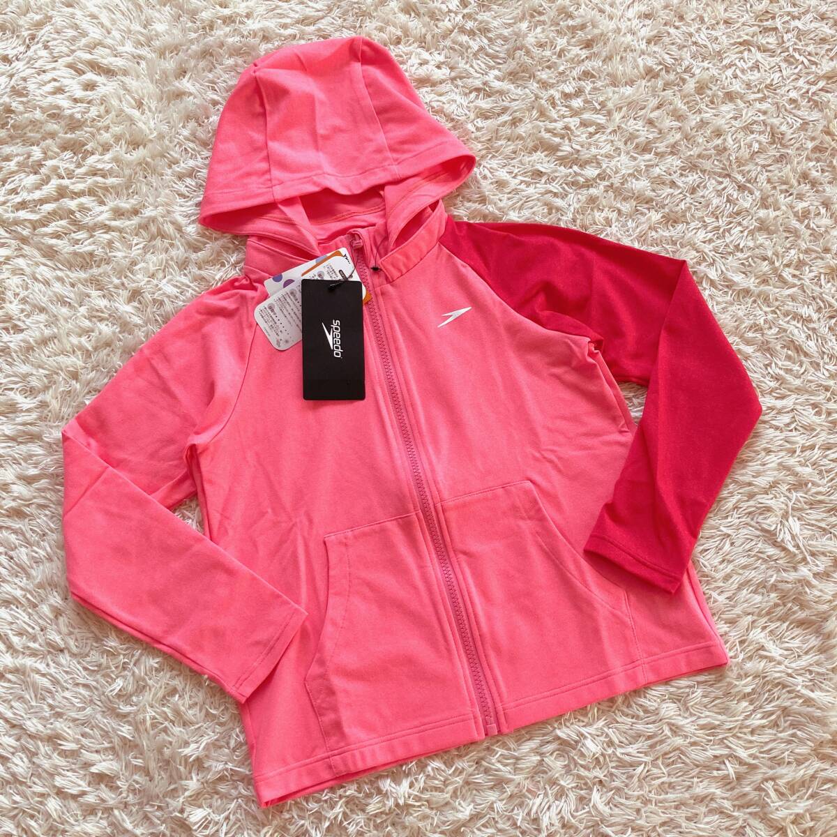 新品 未使用 speedo スピード 長袖 ラッシュガード パーカー 水陸両用 グレー ピンク 120cm キッズ ガールズ 水着 UVカット ジップアップ拍卖