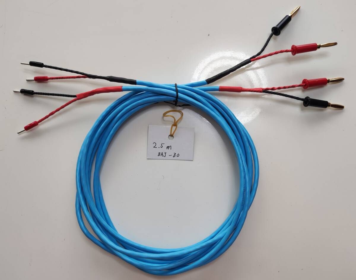 LANケーブルで自作 片側バナナプラグ(日本製金メッキ)片側棒端子(ニチフ製)スピーカーケーブル2.5m×2 (2.5m BAJ-BO)拍卖