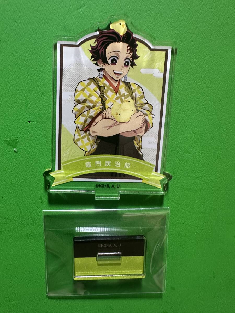 鬼滅の刃in東武動物公園 書き下ろし 動物稽古ver. アクリルスタンド 竈門炭治郎 B拍卖