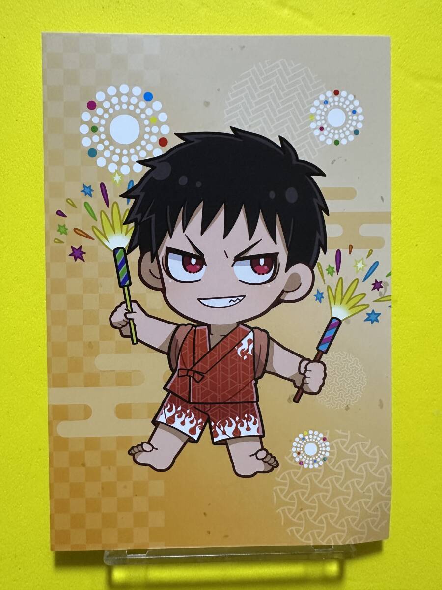 炎炎ノ消防隊 参ノ章 POP UPショップ 購入特典 ポストカード 森羅日下部 SD拍卖