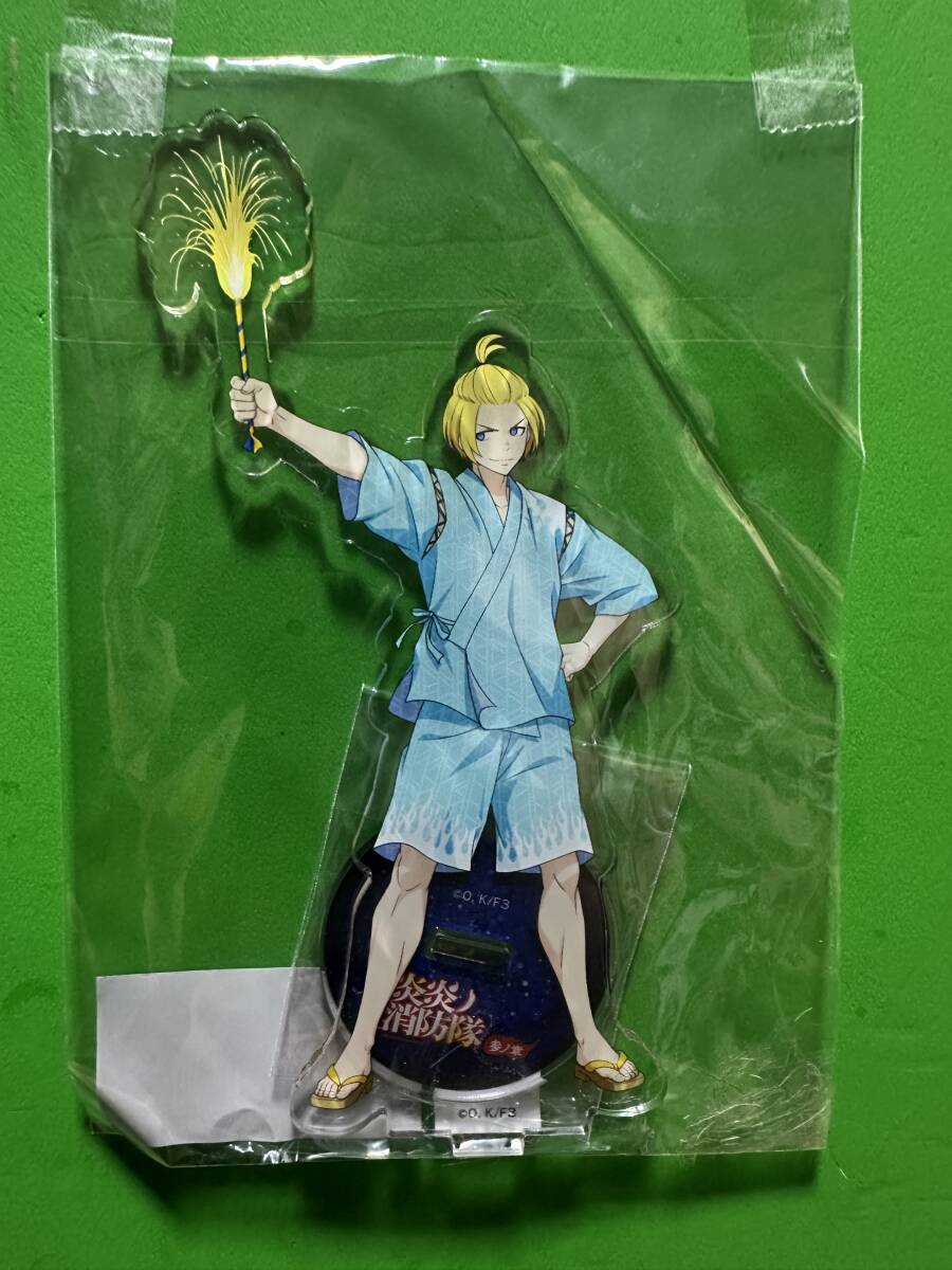 炎炎ノ消防隊 参ノ章 POP UP SHOP 書き下ろしアクリルスタンド アーサー・ボイル拍卖