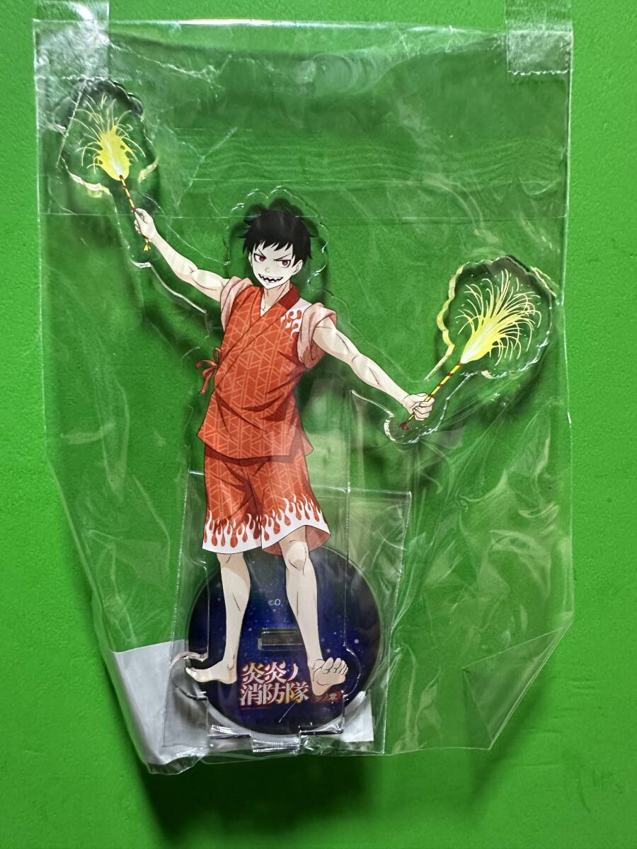 炎炎ノ消防隊 参ノ章 POP UP SHOP 書き下ろしアクリルスタンド 森羅日下部拍卖