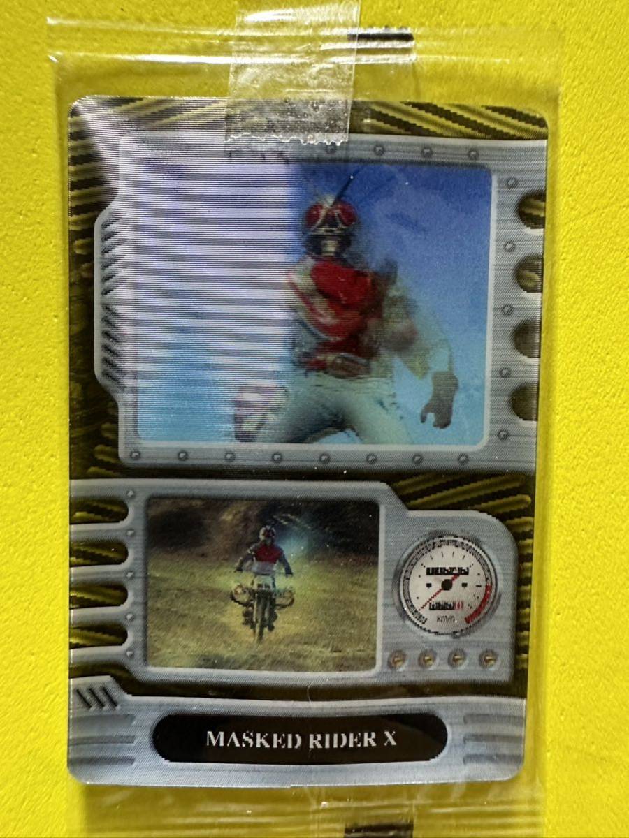 森永製菓 仮面ライダー 総集編ウェファーチョコ vol.2 ムービングカード 仮面ライダーX B拍卖