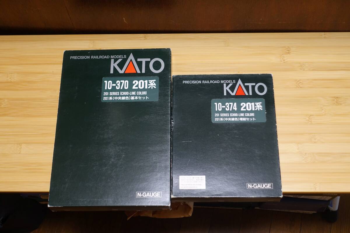 KATO 10-370 10-374 201系 中央線 基本+増結 10両 ホリデー快速 おくたま あきがわ 先頭と最後尾はモデルトレインプラスLED仕様拍卖