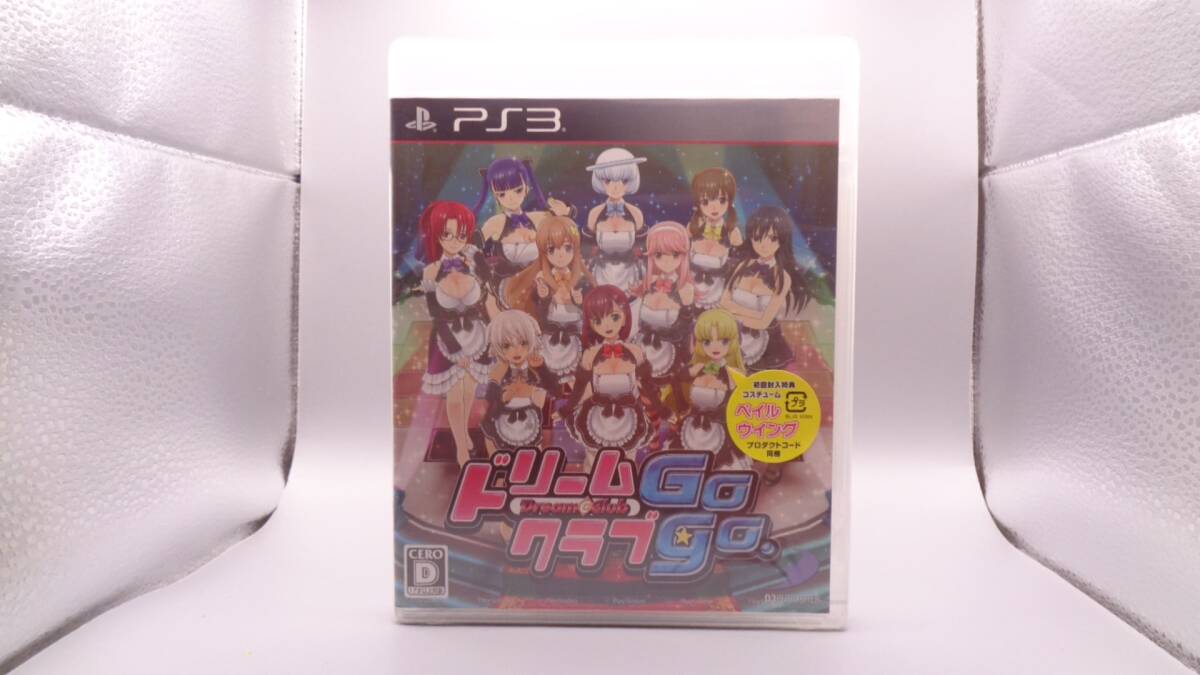 PS3 ドリームクラブ GOgo 未開封拍卖