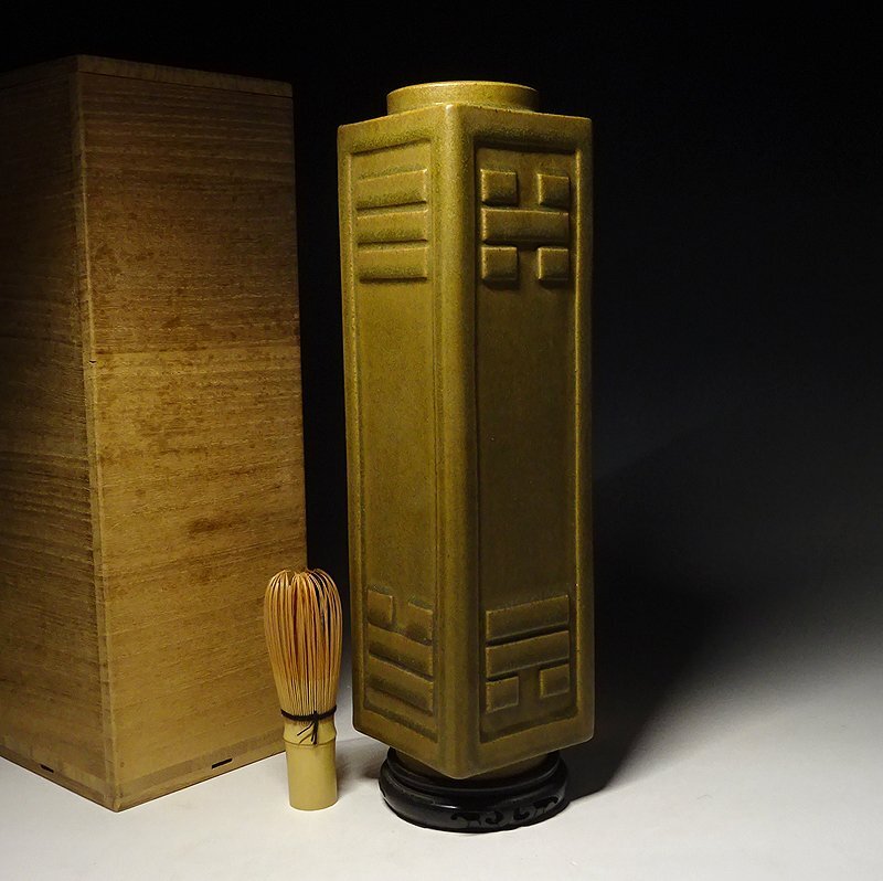 緑屋i■ 中国古玩 青磁 蕎麦釉 算木紋 花瓶 壺 高約33cm 唐木台 箱 唐物 時代物 i9/0730-9/6-4#80拍卖