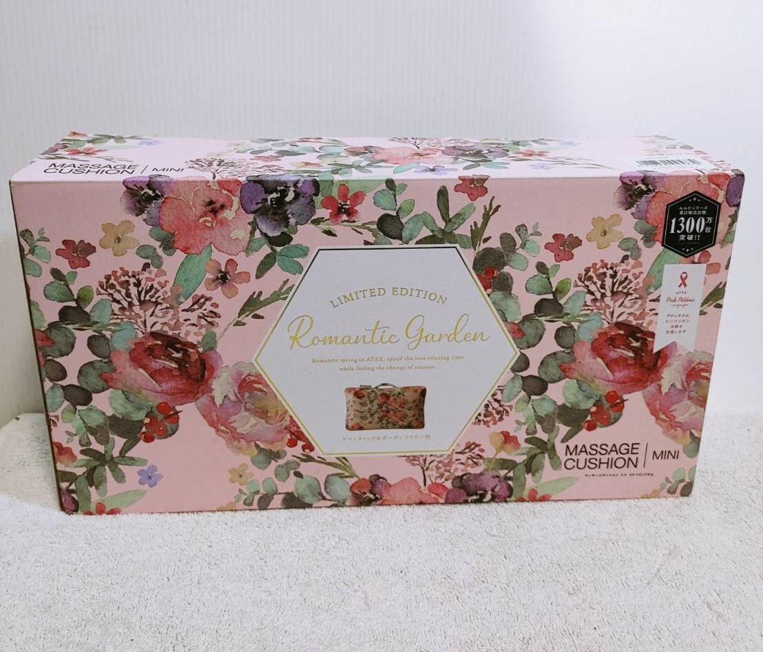 ほほ未使用アテックスマッサージクッションミニAX-HCL318rg拍卖