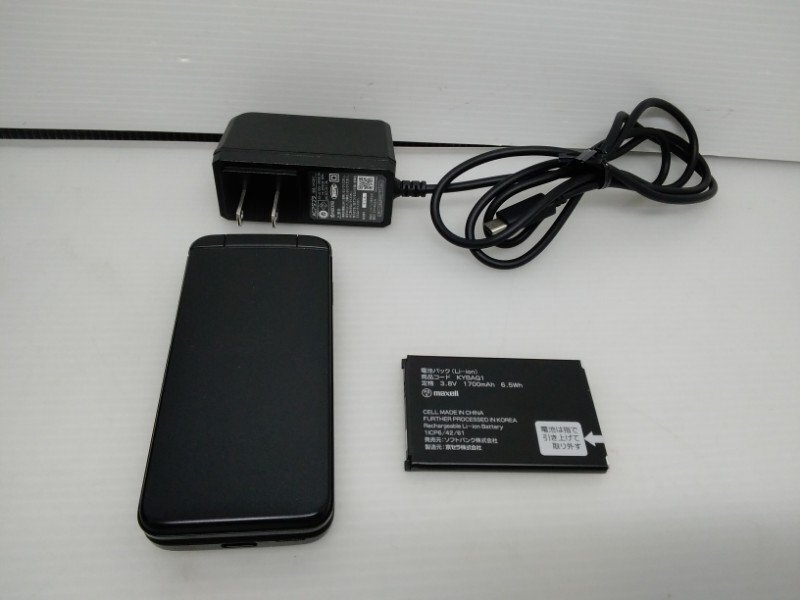 3 送料安 SoftBank ソフトバンク DIGNO 携帯電話 NP904KC 904KC 2021年製 京セラ シムロック解除済み ACアダプタ付 KYCAVI拍卖