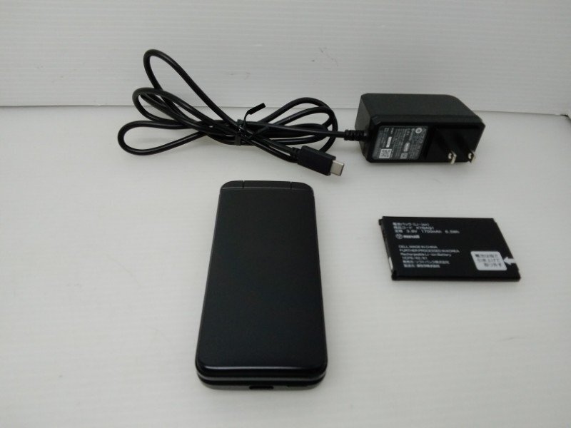 2 送料安 SoftBank ソフトバンク DIGNO 携帯電話 NP904KC 904KC 2021年製 京セラ シムロック解除済み ACアダプタ付 KYCAVI拍卖
