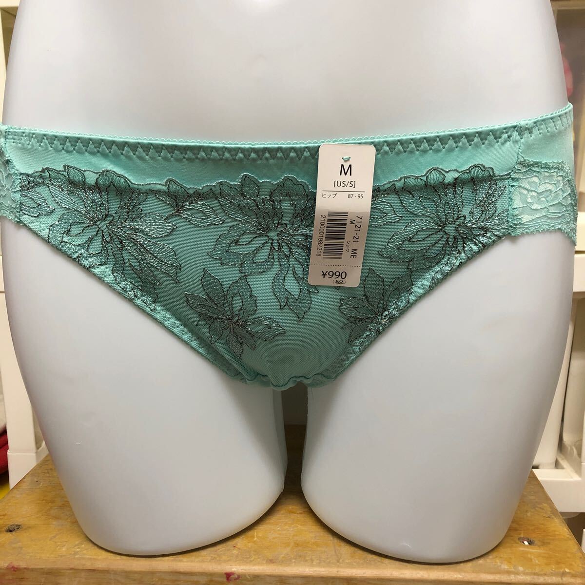 エメフィール ショーツ パンティ Mサイズ 薄い緑色拍卖