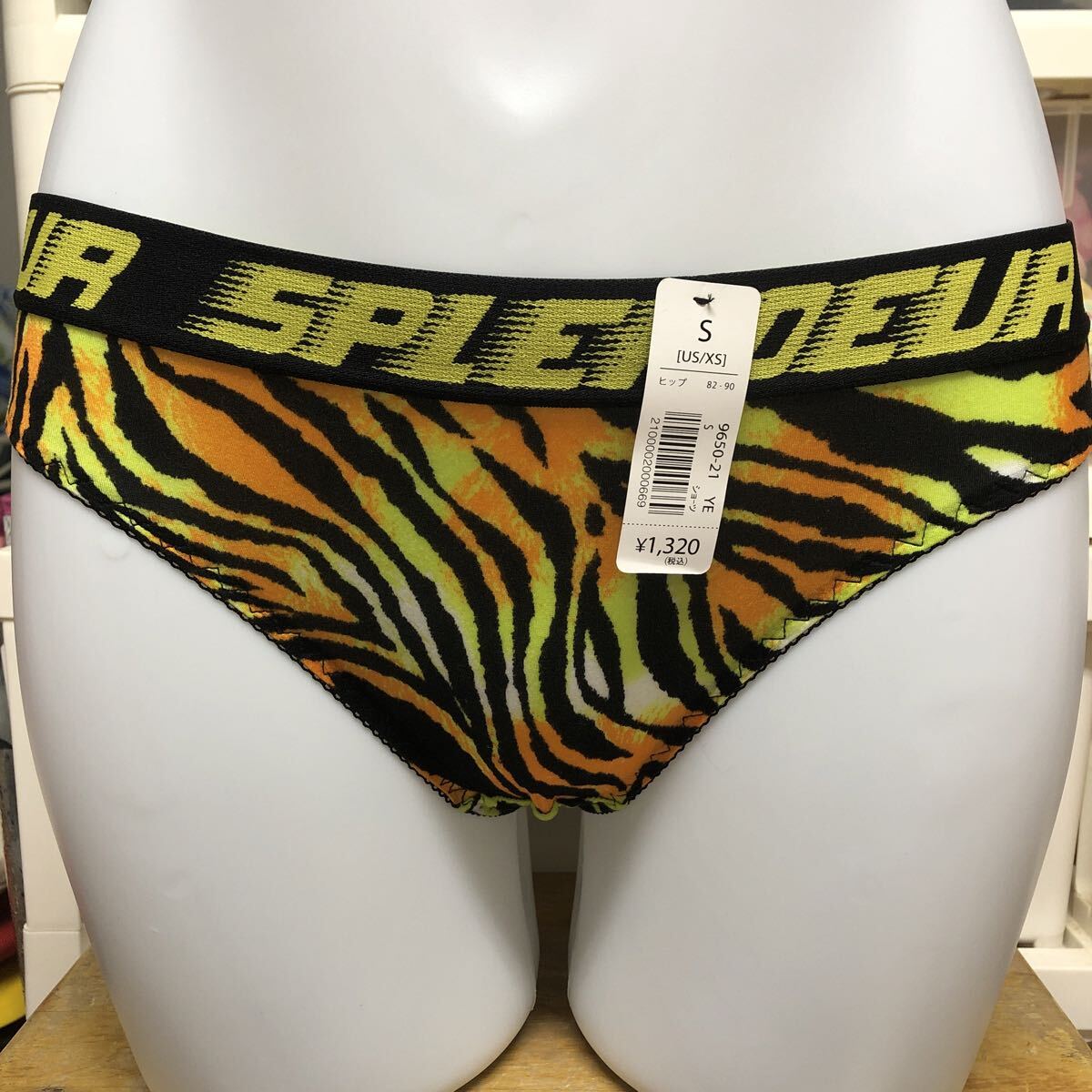 エメフィール ショーツ パンティ Sサイズ 拍卖