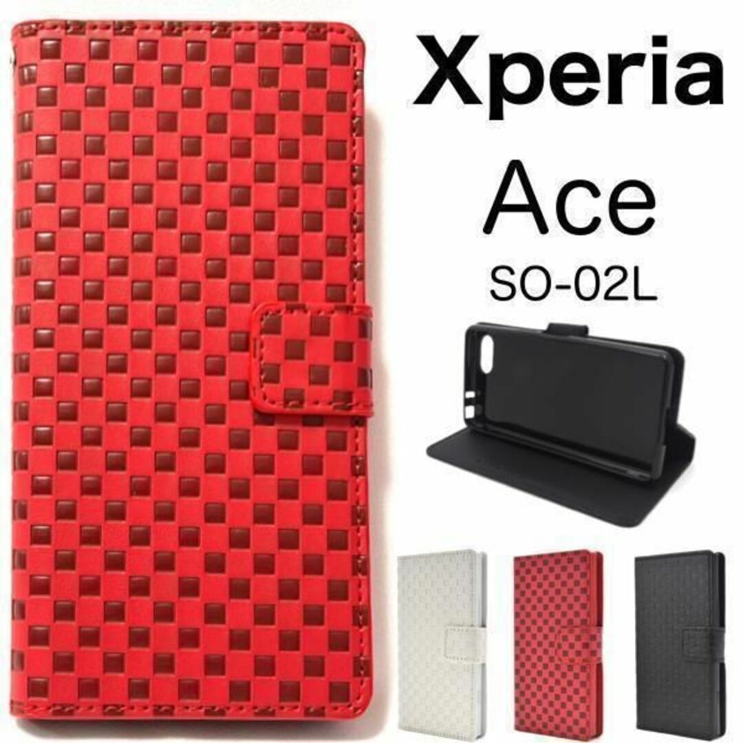 Xperia Ace SO-02L チェック柄 手帳型ケース/エクスペリア スマホケース拍卖