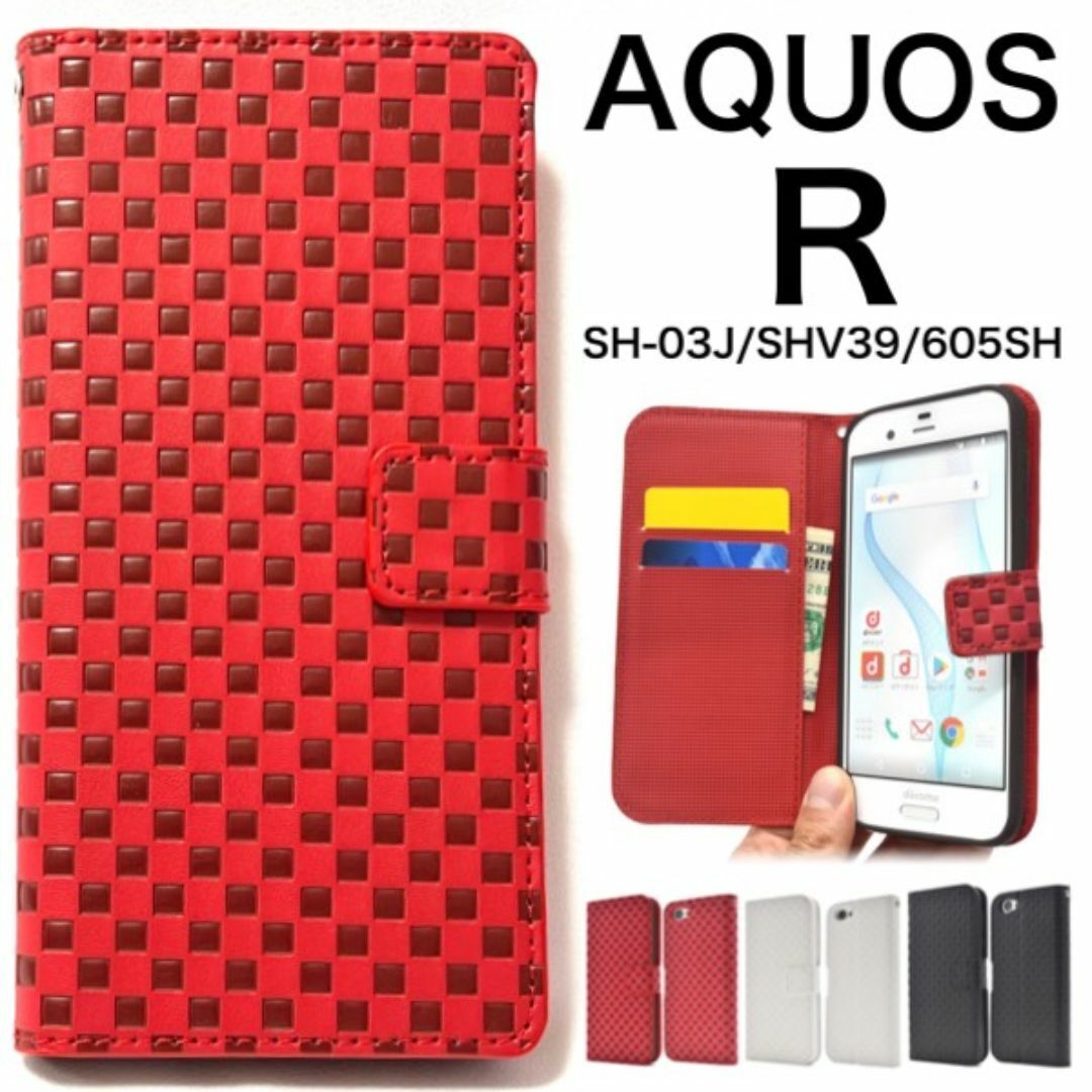 AQUOS R SH-03J/SHV39/605SH チェック柄 手帳型ケース/アクオススマホケース拍卖