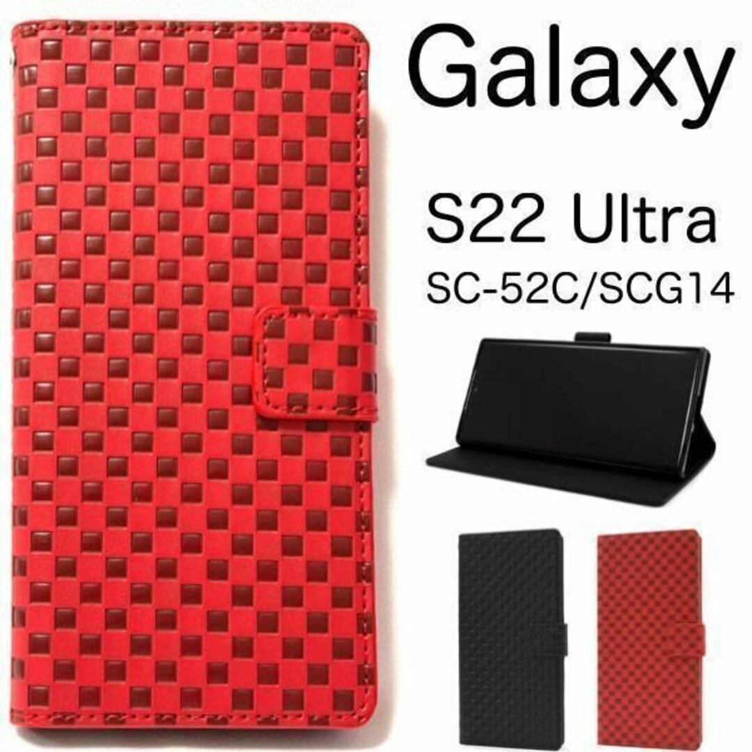 Galaxy S22 Ultra SC-52C/SCG14 チェック手帳型ケース/ギャラクシースマホケース拍卖