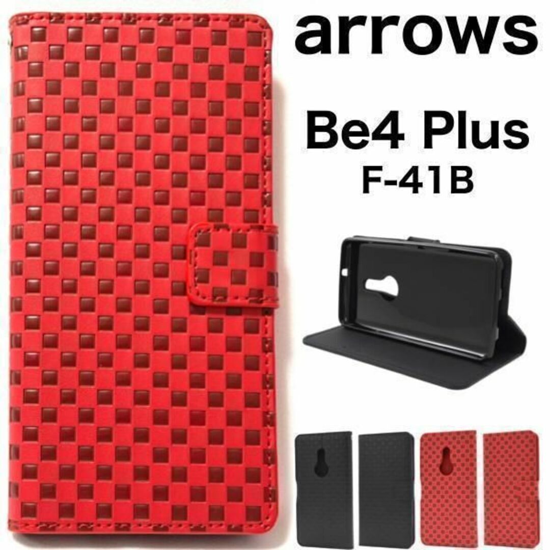 arrows Be4 Plus F-41B チェック柄 手帳型ケース/アローズスマホケース拍卖