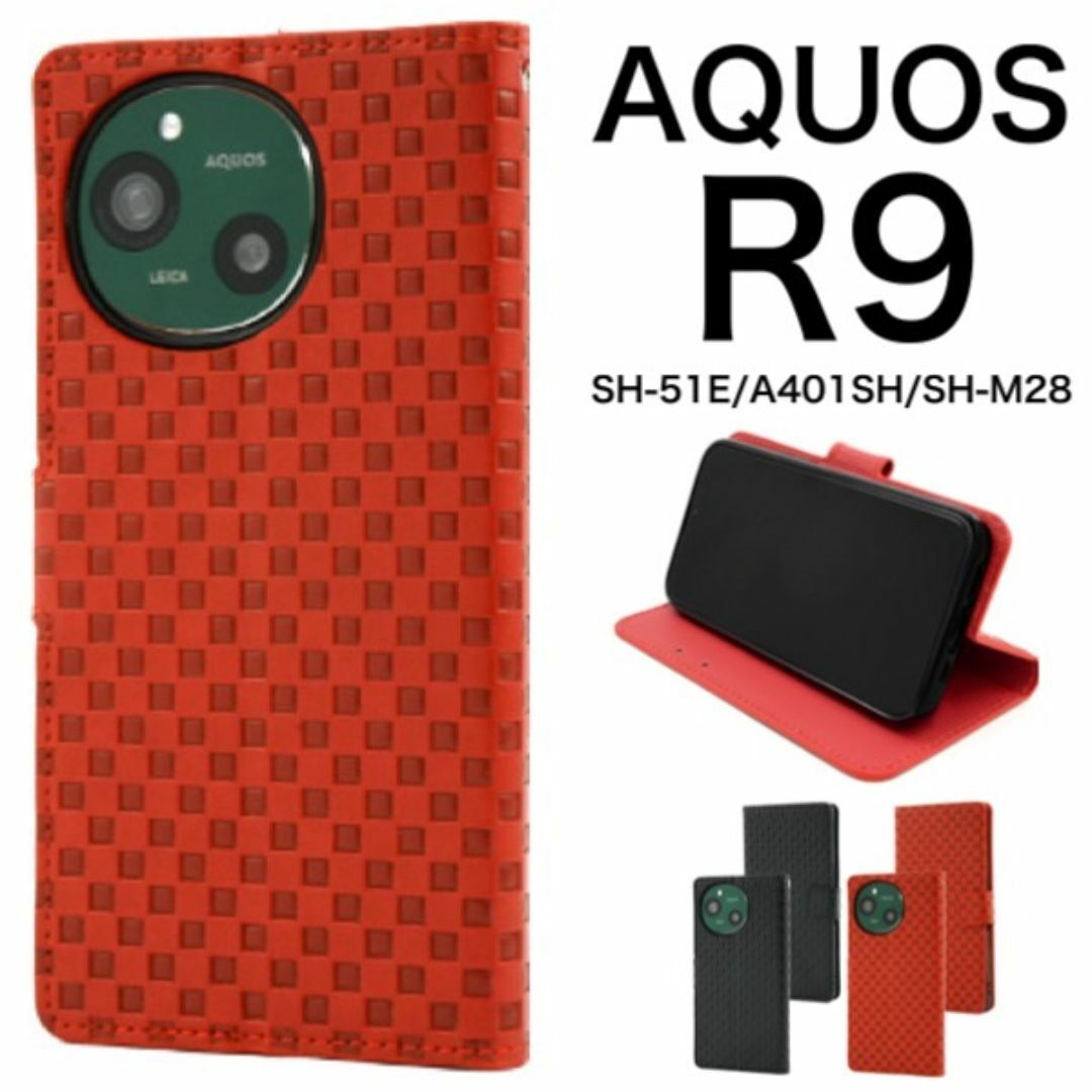 AQUOS R9 SH-51E/A401SH/SH-M28 チェック手帳型ケース/アクオススマホケース拍卖