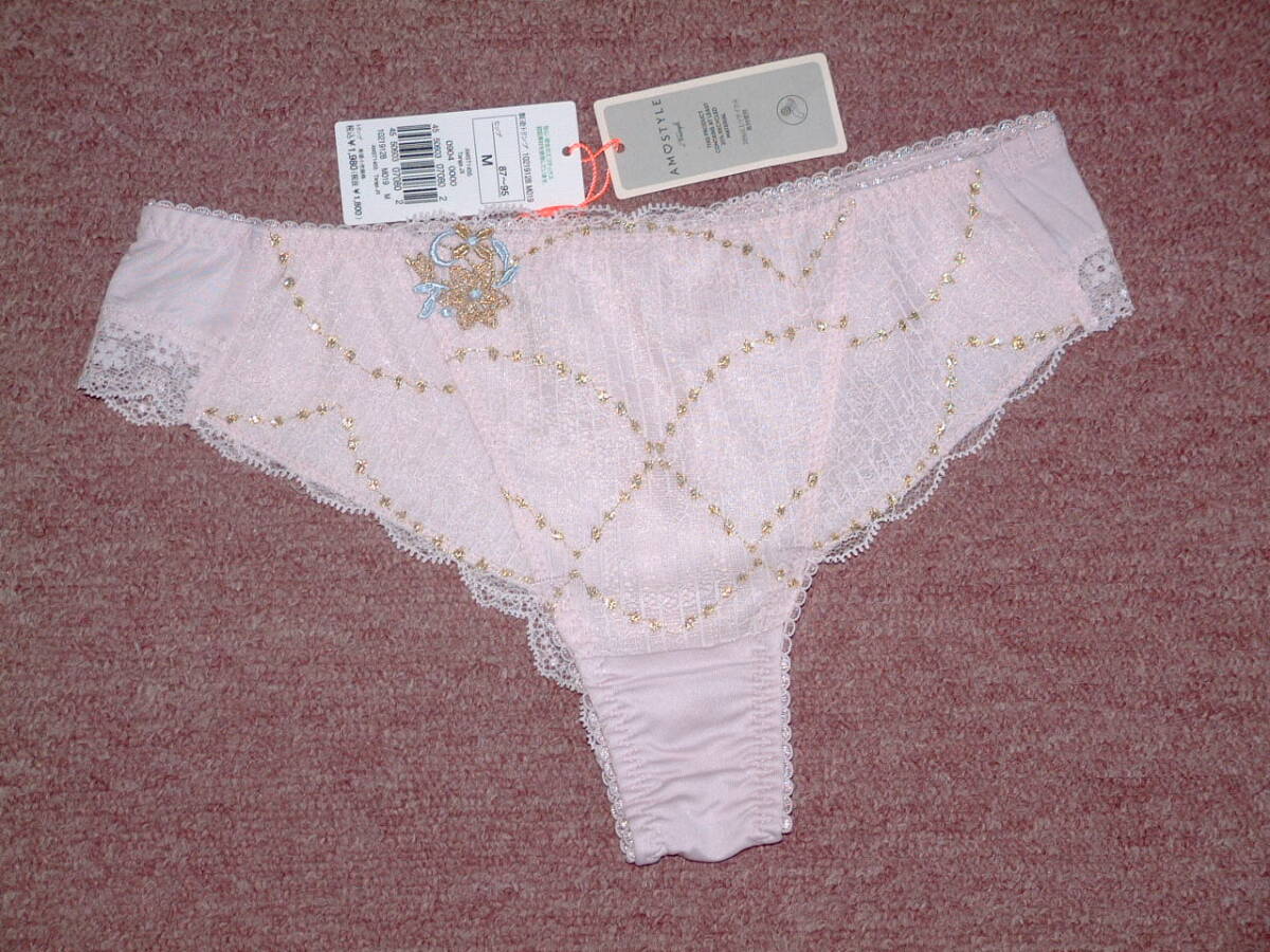 ★定価1980円★トリンプ アモスタイル タンガ マイフラワー AMST1455 Tanga JX M019拍卖