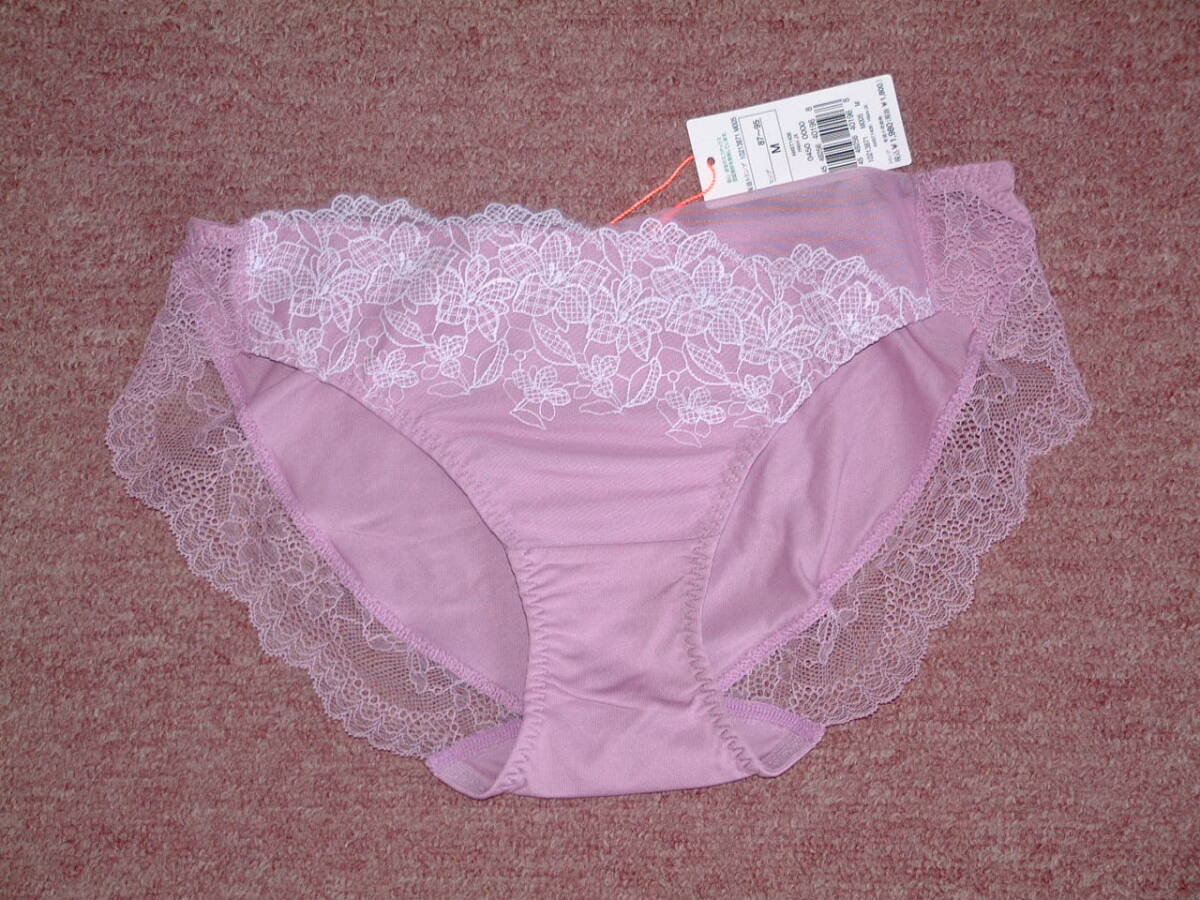 ★送料込み★定価1980円★Triumph トリンプ アモスタイル レギュラーショーツ チュール ヴェール AMST1406 Hikini JX M005 Mサイズ拍卖