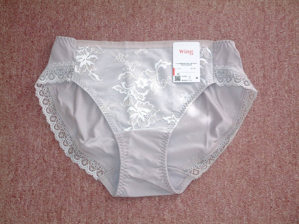 ★送料込み ★ ワコール Wing やさしいフィット感のショーツ Mサイズ KF2880 LG拍卖