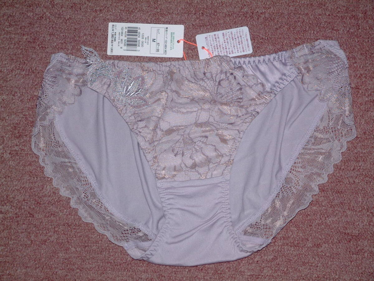 ★送料込み ★定価1980円 ★Triumph トリンプ AMOSTYLE アモスタイル レギュラーショーツ スワンズティアーズ AMST1415 Mini Mサイズ M021拍卖