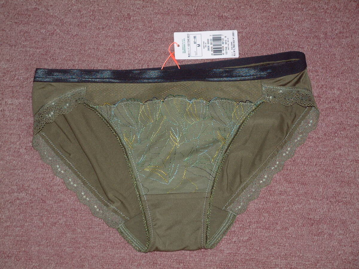 ★送料込み★定価1760円★トリンプ AMOSTYLE アモスタイル ショーツ レギュラーショーツ イン ザ フォレスト AMST1442 Mini Mサイズ M010拍卖