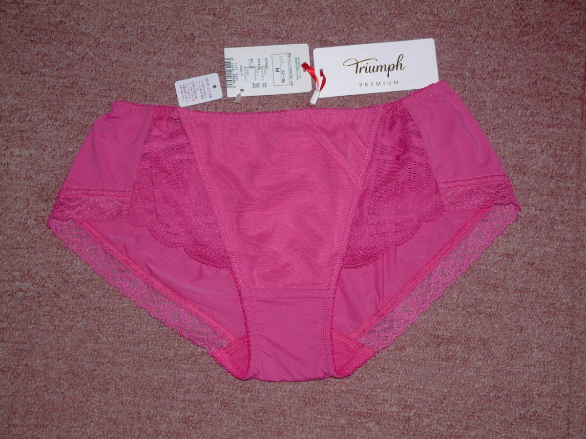 ★ 送料込み★トリンプ Triumph トリンププレミアム ゴールドレーベル TR3051 PT ボーイズレングスショーツ Mサイズ 拍卖