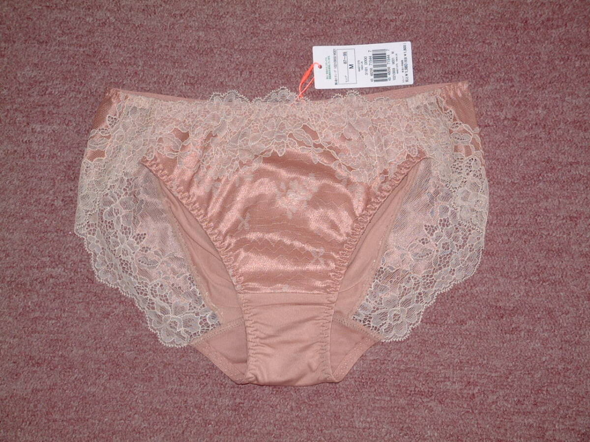 ★送料込み★定価1980円★トリンプ アモスタイル レギュラーショーツ グレイスフルシャイン AMST1375 Hikini JX M001 Mサイズ拍卖