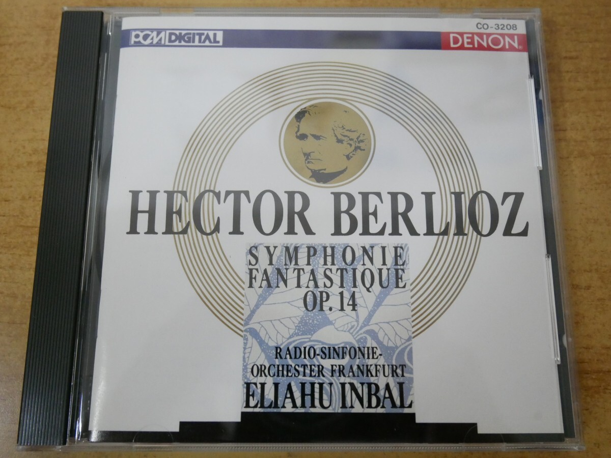 CDm-6427 インバル / ベルリオーズ拍卖