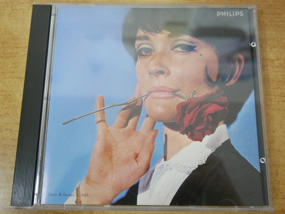 CDm-6462 哀愁のコンチネンタル・タンゴ~永遠のマランド拍卖