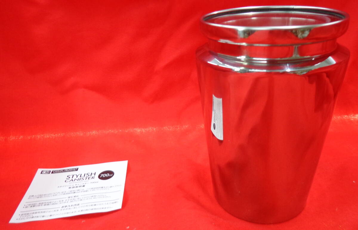 新品 未使用 青芳製作所 スタイリッシュ キャニスター 019616 700ml ガラス蓋18-8ステンレス拍卖