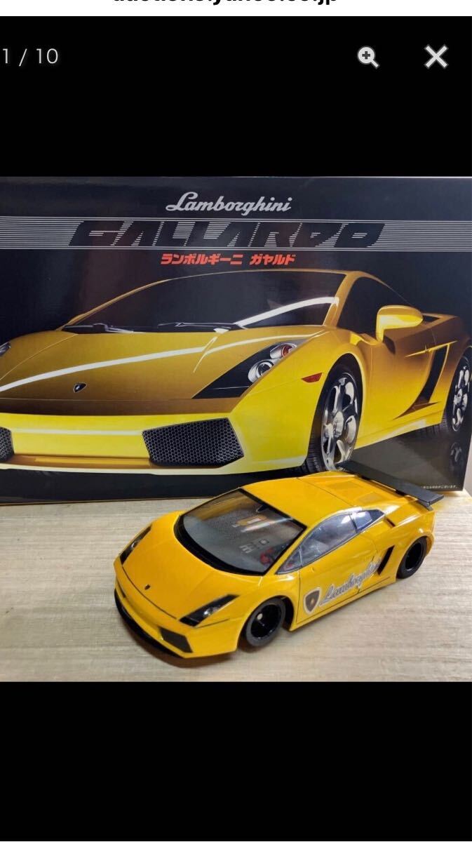 ★送料無料★中古良品★スロットカー★1/24ランボルギーニガヤルド / シャーシプラフット/ホックスモーター/拍卖
