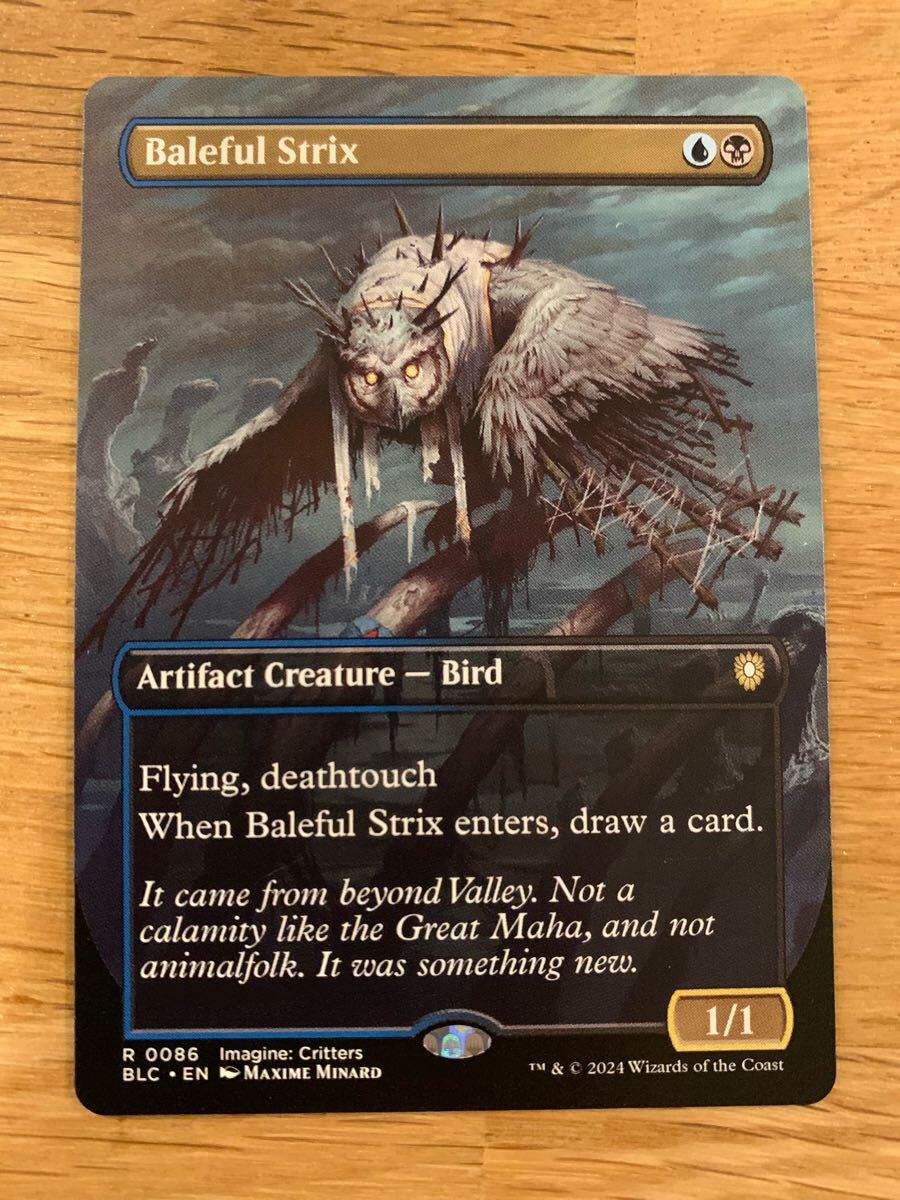 MTG ブルームバロウ 統率者デッキ BLC 《悪意の大梟/Baleful Strix》英語 全面アート 通常版1枚拍卖