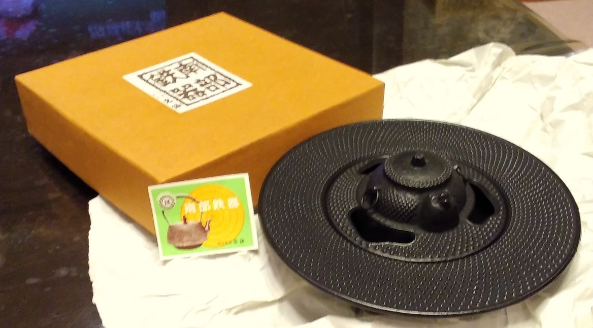 ★南部鉄器★灰皿★3拍卖