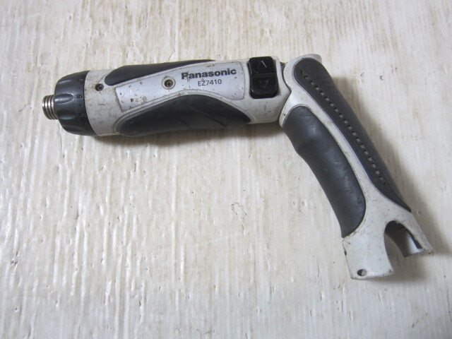 Panasonic 充電スティックドリルドライバ EZ7410 本体のみ 未確認 ジャンク拍卖