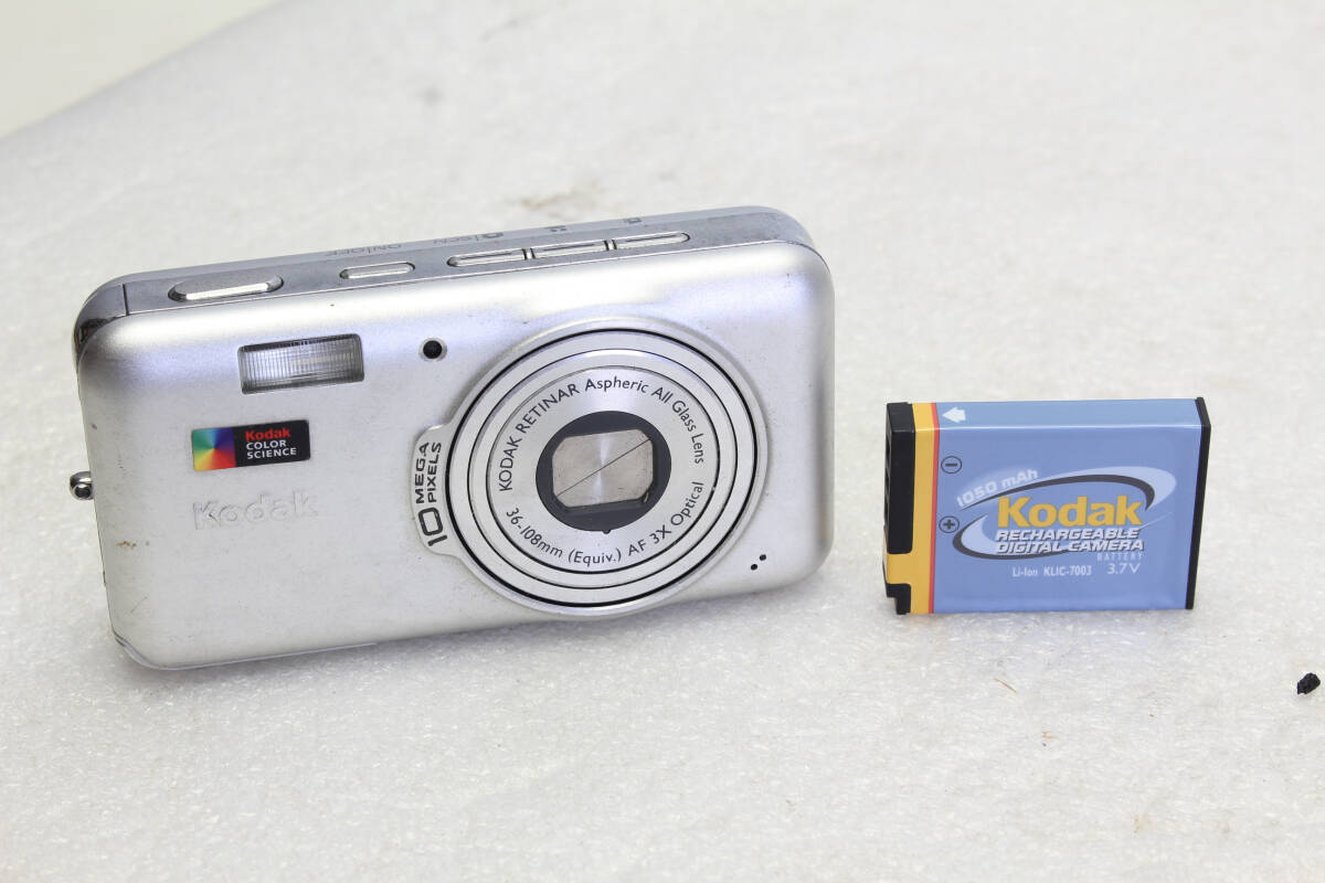 送料無料。作動未確認。コダック Kodak デジカメ 管理1拍卖