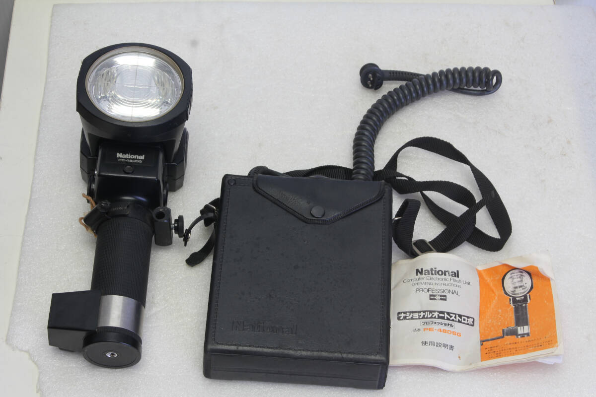 送料無料。中古。発光OK。ナショナル PE-480SG 積層パック付き管理 B25-25070455000r拍卖