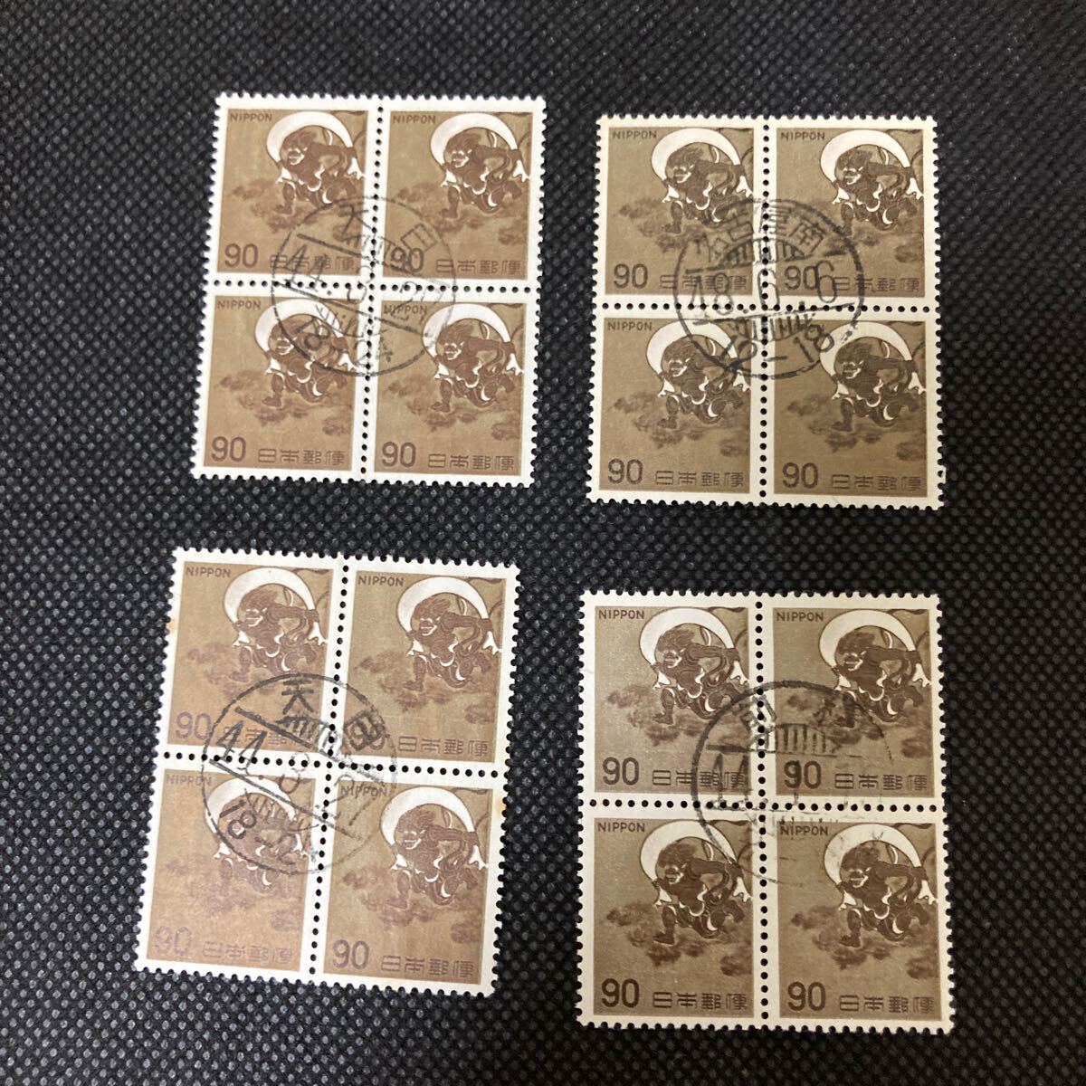 【満月印】金風神 90円 田型 4セット拍卖