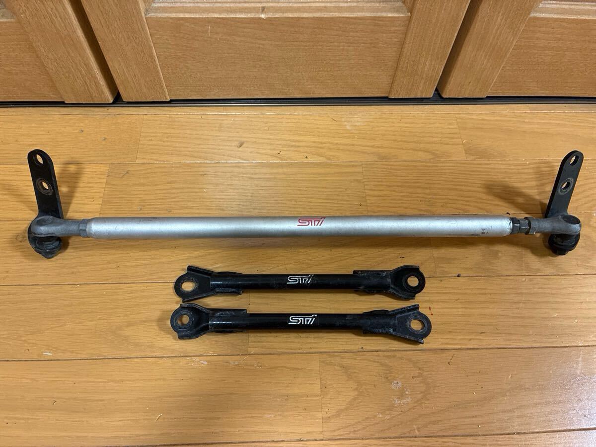 BP BL サポートフロントキット STI フレキシブルロアアームバー拍卖