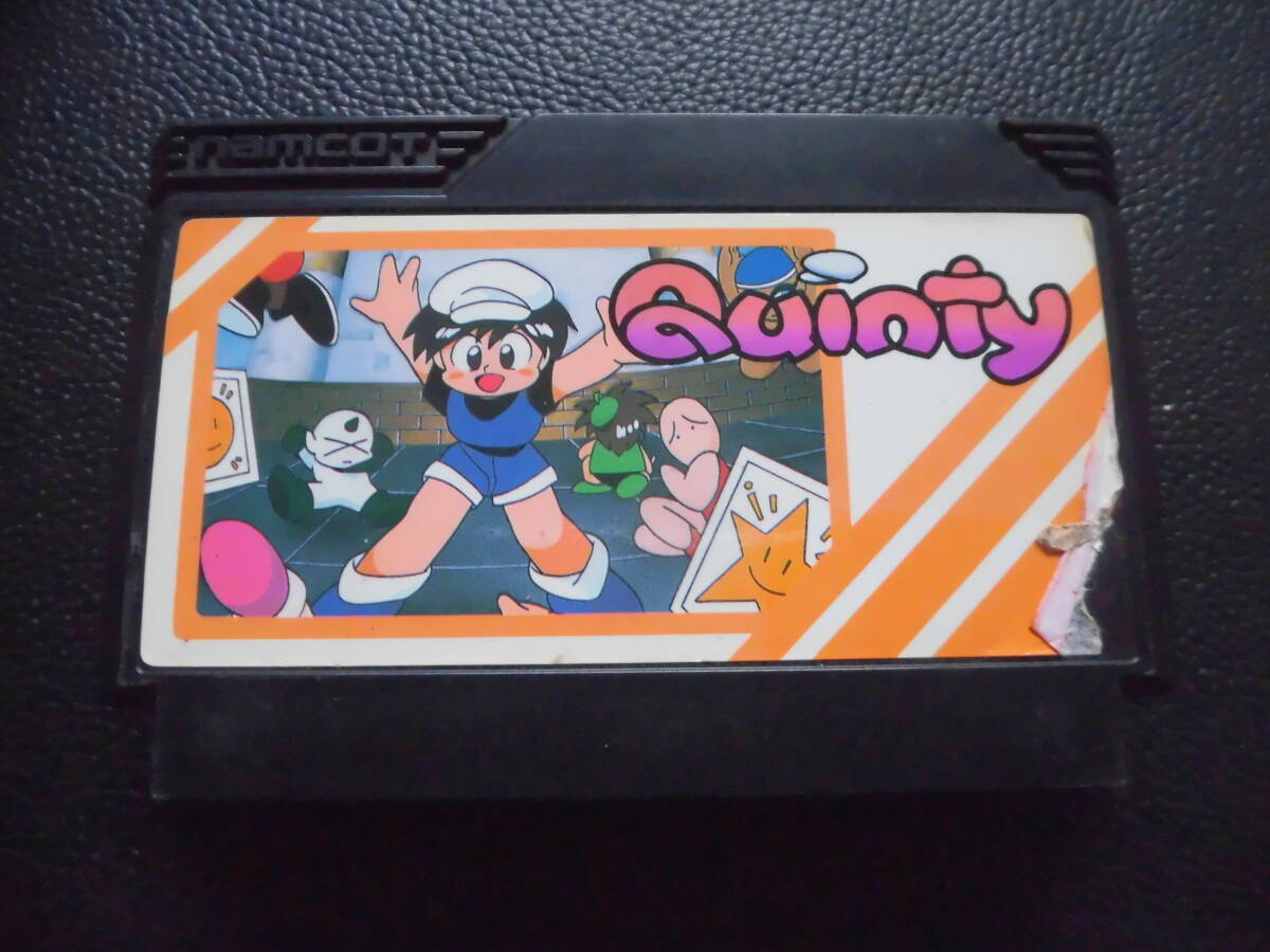 クインティ    a-3拍卖