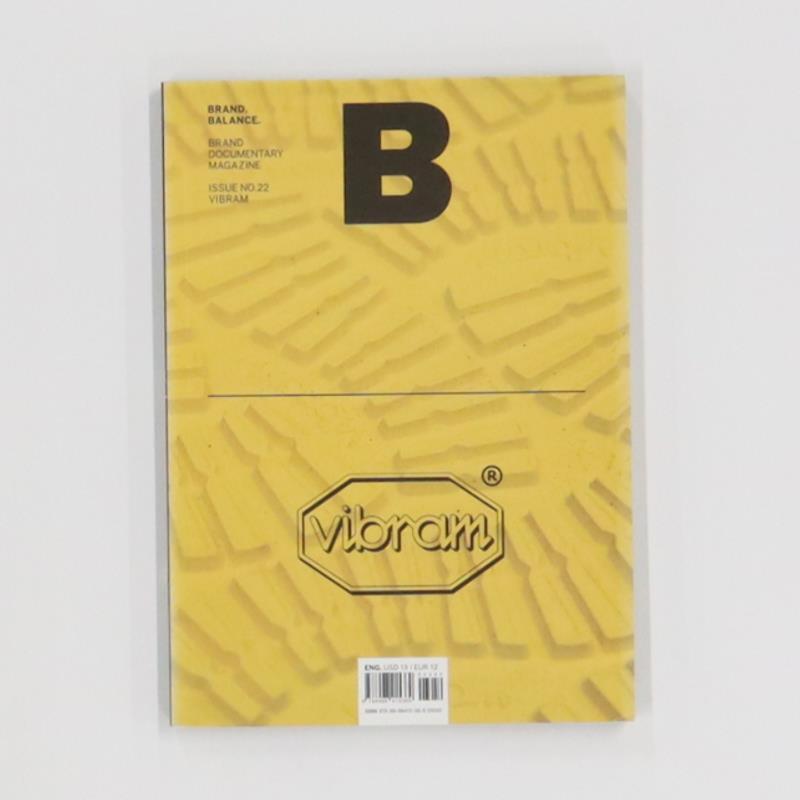 Magazine B マガジンB Vibram ビブラム 洋書拍卖