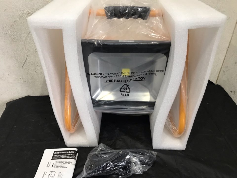 最終値下げ★未使用品 4000~4500ルーメン★ NEXcell LED投光器 GD-F050-Y ネクセル 定価3万円以上拍卖