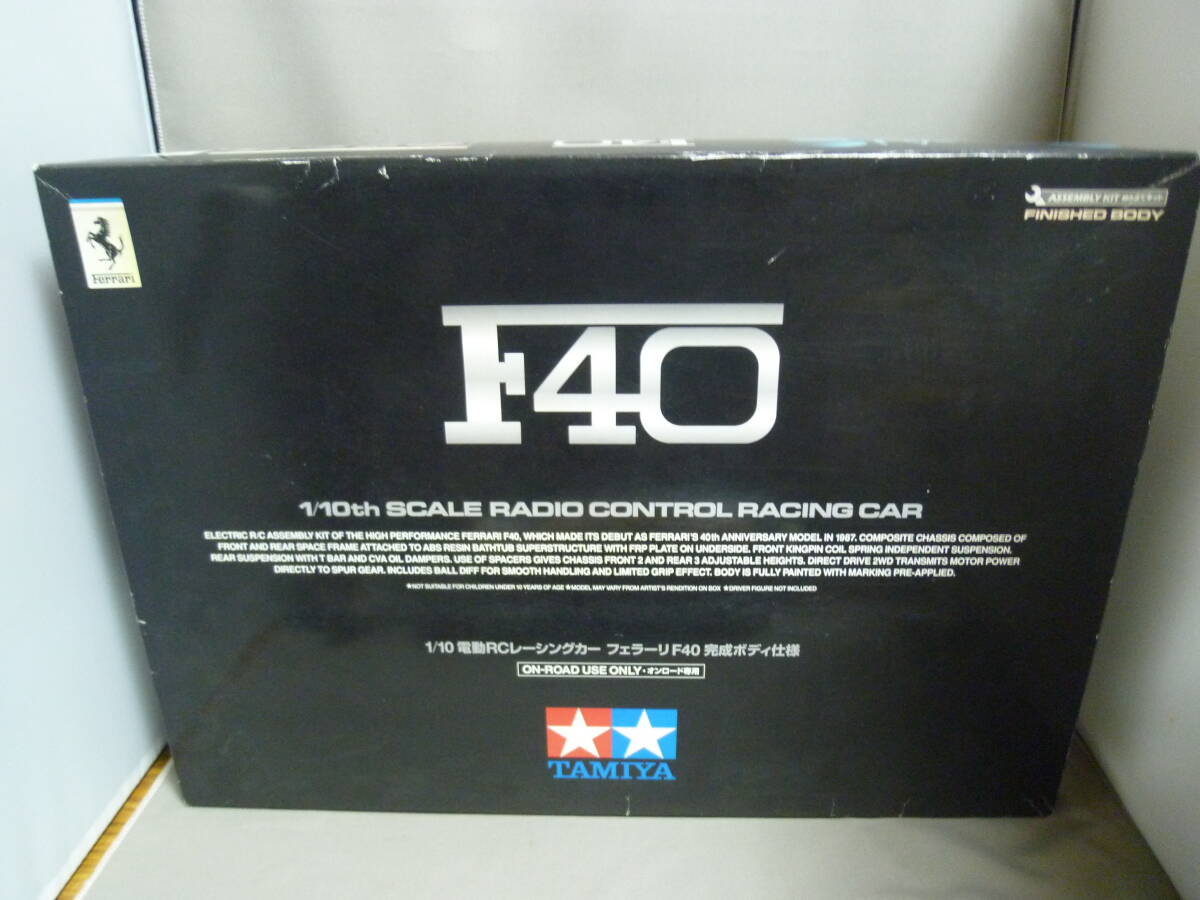 タミヤ 1/10 RC フェラーリ F40 完成ボディ仕様 スペアボディ Ferrari TAMIYA拍卖