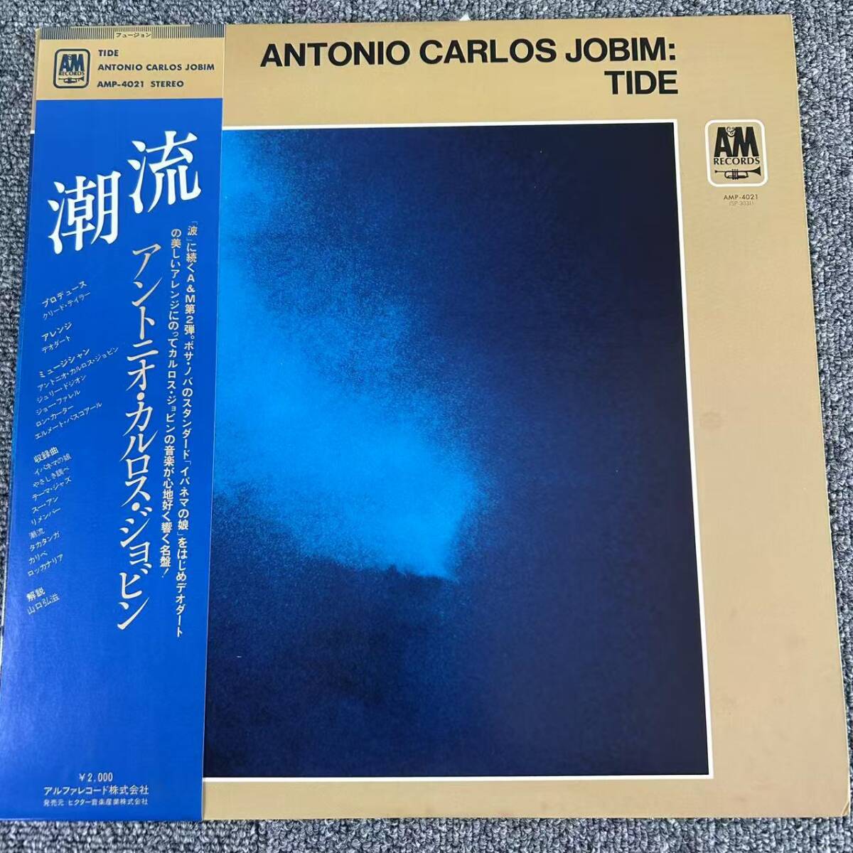 帯付/Antonio Carlos Jobim Tide/ AMP-4021/NQ072804拍卖